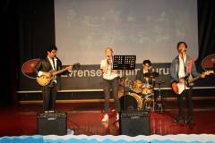 Evrensel Kolej